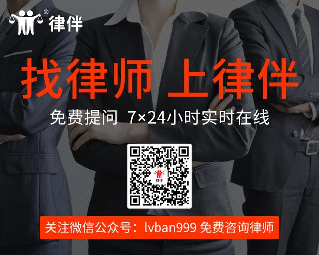 内蒙古律师收费最新标准,内蒙古律师收费标准最新规定出台