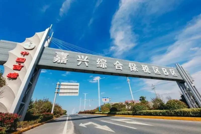 厉害了浙江嘉善00后,实力嘉善