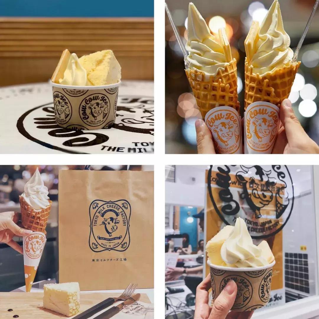 东京必打卡甜品店,东京超人气蛋糕新城天地店