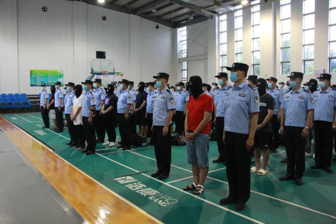 山东警方侦破一起特大网络赌博案,打击治理跨境赌博犯罪工作简报