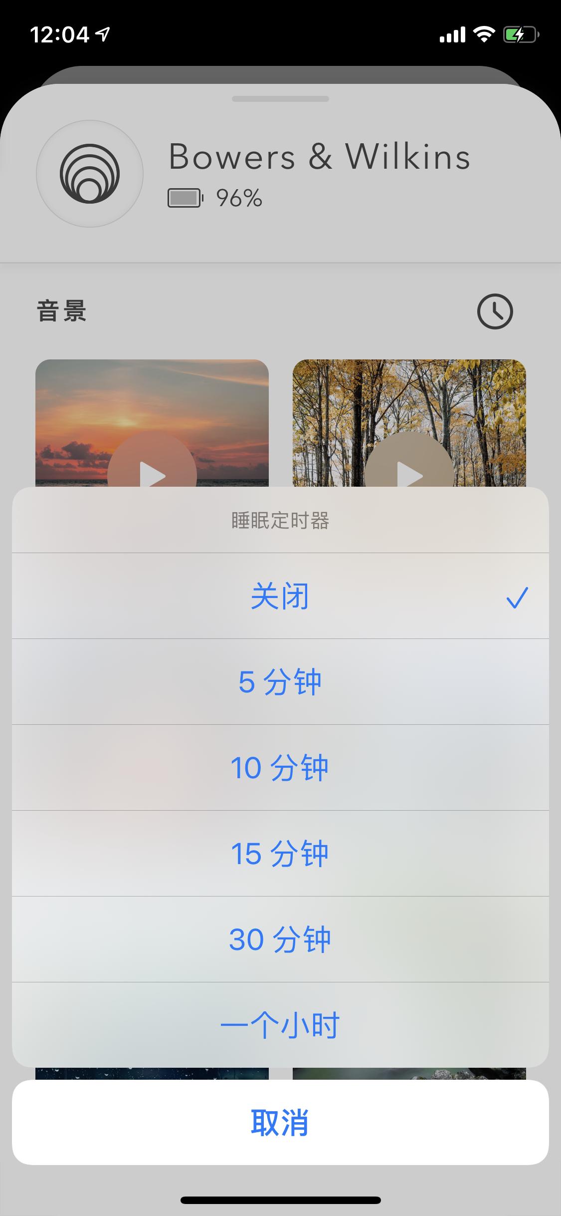 bose蓝牙降噪耳机测评,bose与索尼降噪耳机