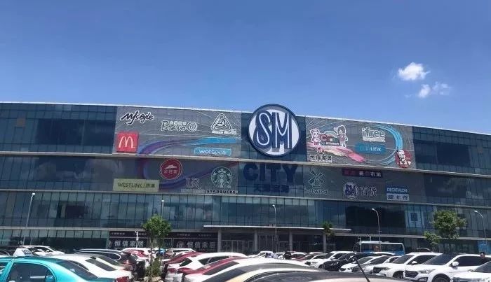 天津佟楼商场营业时间,天津sm商场营业时间