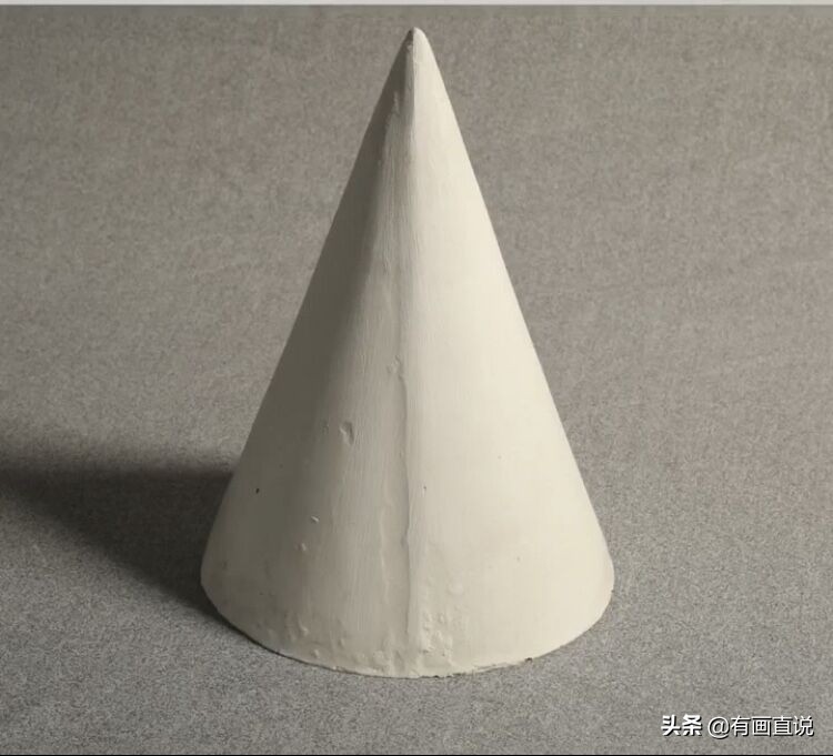 素描石膏体基础入门,素描圆锥基础入门