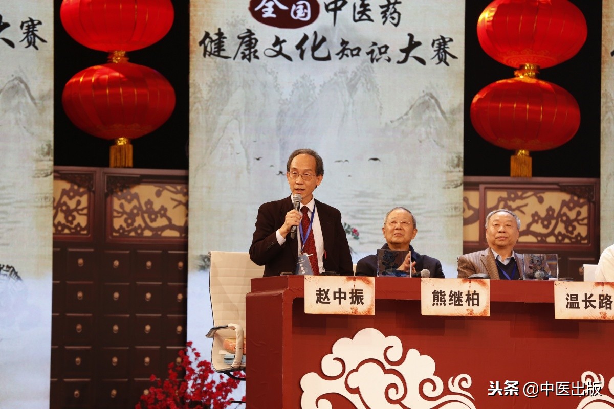 学好中医的方法,学好中医养生