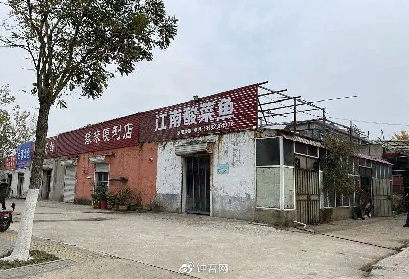 城南未来三期拆迁,城南地区有哪些地方拆迁