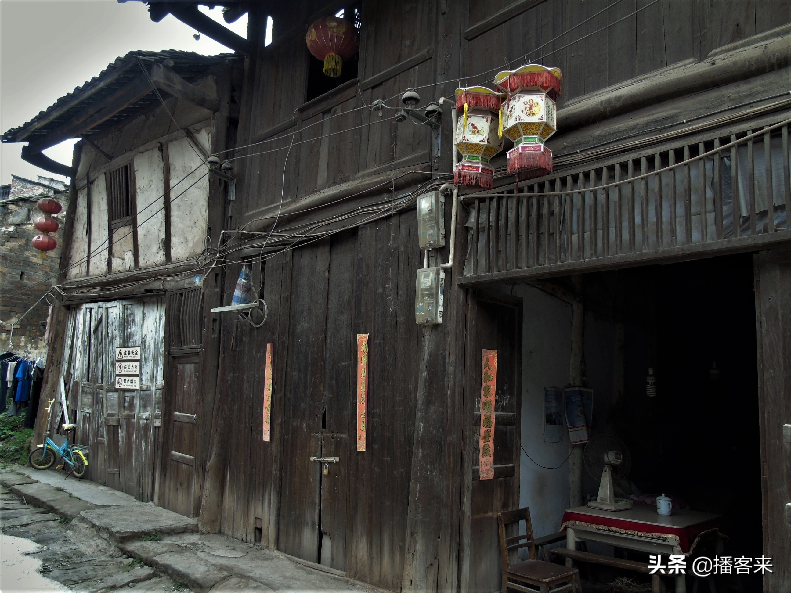 重庆巴南木洞石宝街老街,重庆巴南区木洞古镇