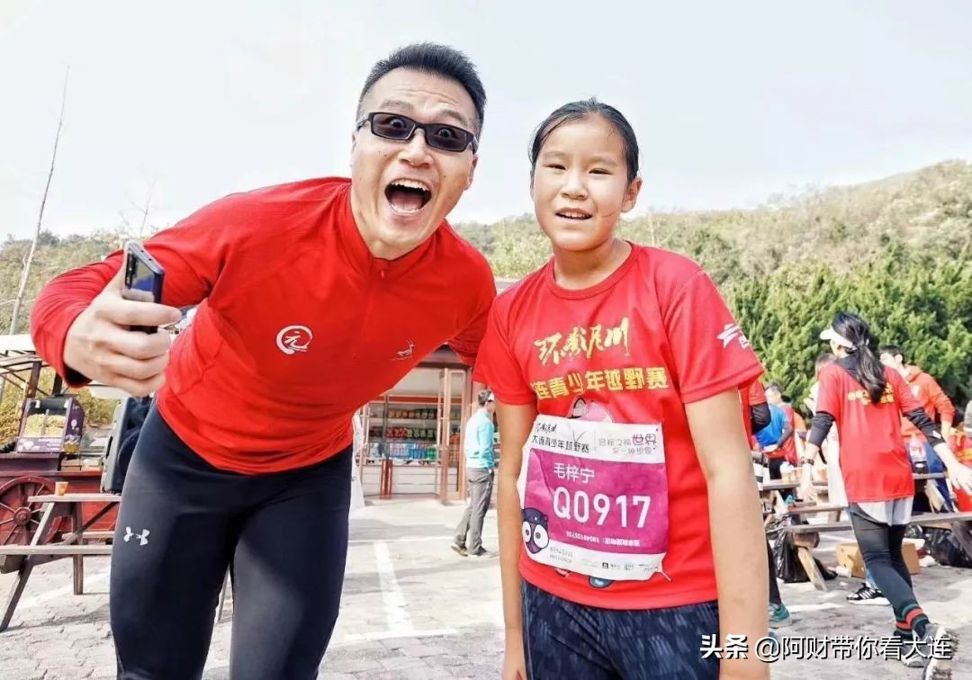 环黄泥川大连青少年越野赛,2017大连黄泥川越野赛