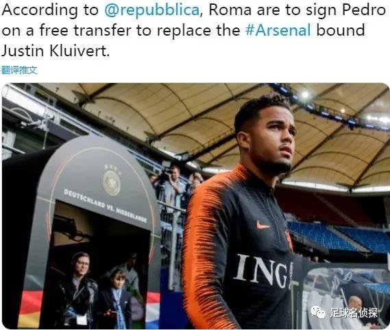 法媒：阿森纳有意免签巴黎后防妖星！枪手主帅：乐观续约奥巴梅扬