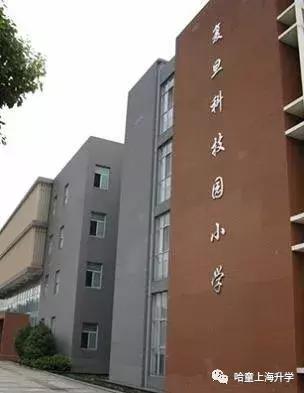 复旦系学校,复旦学院有哪些
