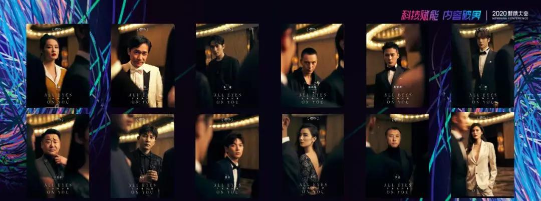 一晚涨粉七十万,一夜涨粉17w