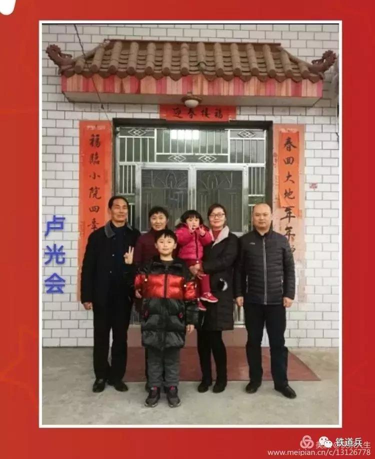 初九幸福久久的句子,幸福久久歌曲完整版