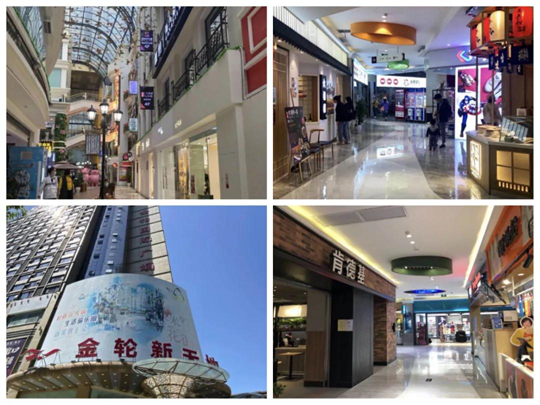 手握王牌打出烂牌,手握金轮