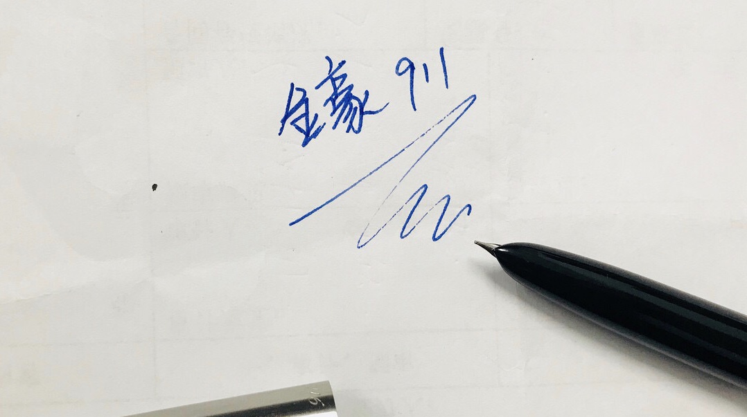 钢笔测评十大最实用的钢笔,钢笔测评十大最有性价比的钢笔