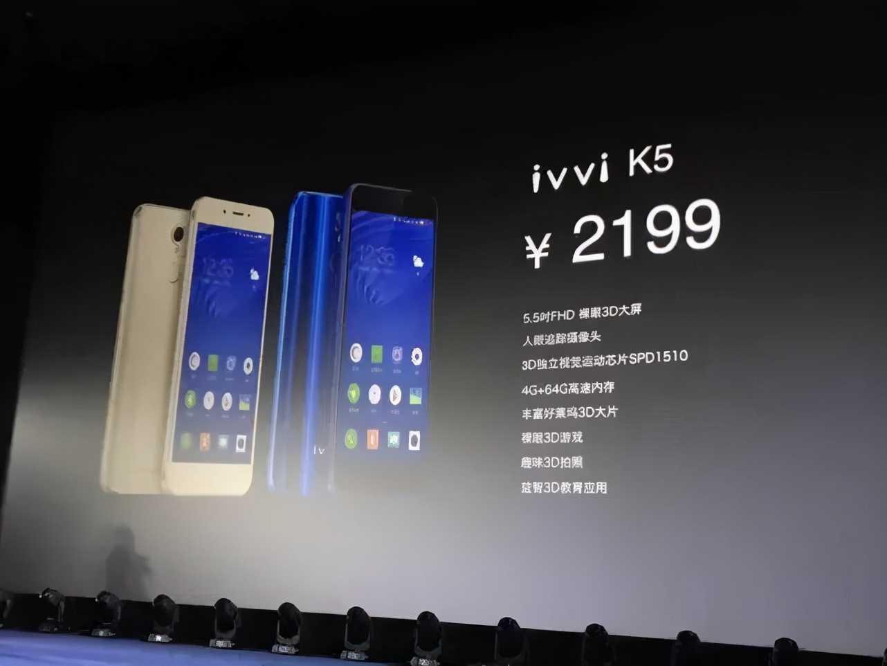 1000块钱最便宜的骁龙865,500块钱的骁龙855手机