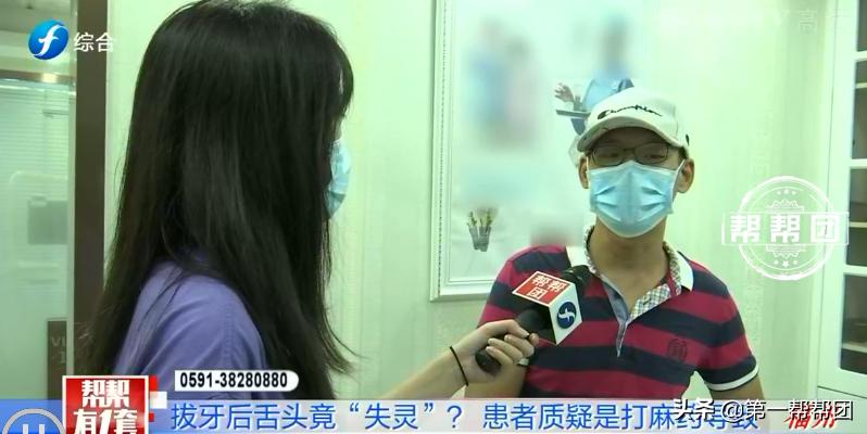 拔智齿打麻药舌头麻可以恢复吗,拔智齿之后舌头伸不出来