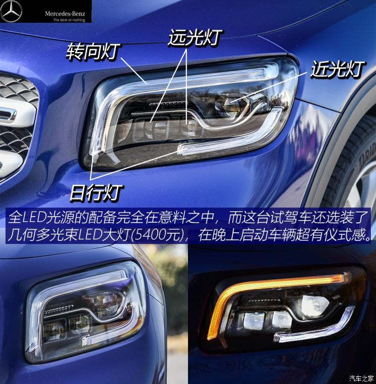 奔驰glb35amg,glb35奔驰评测视频