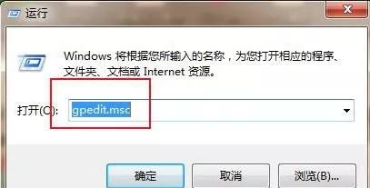 笔记本电脑卡顿严重解决方法win10,win102k14pc版卡顿怎么解决