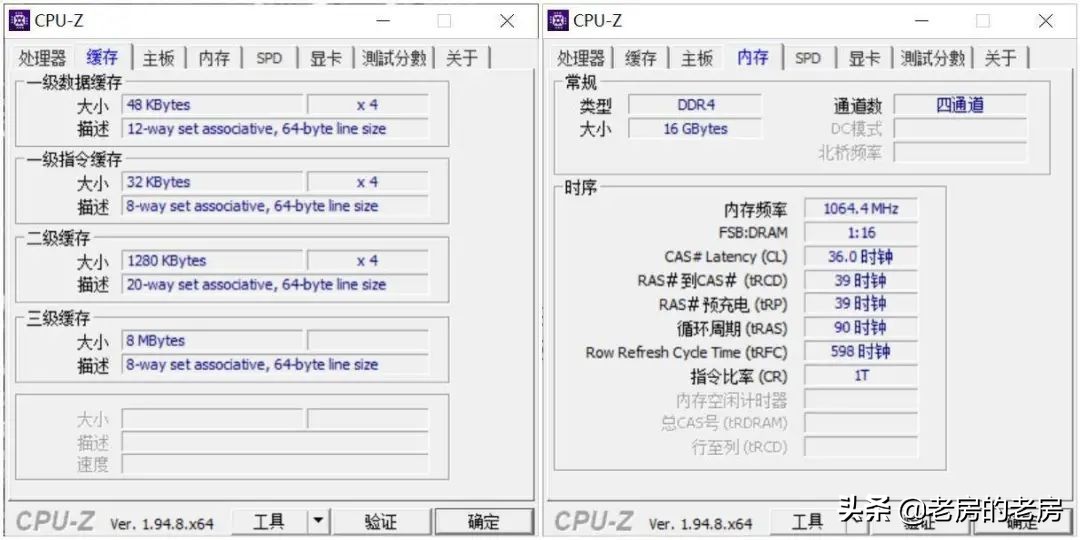 宏碁非凡s3笔记本,宏碁非凡s3锐炬显卡怎么样