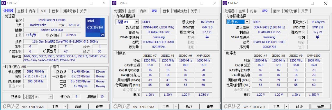 十铨火神内存条ddr43600,十铨内存火神3200可以超频到多少