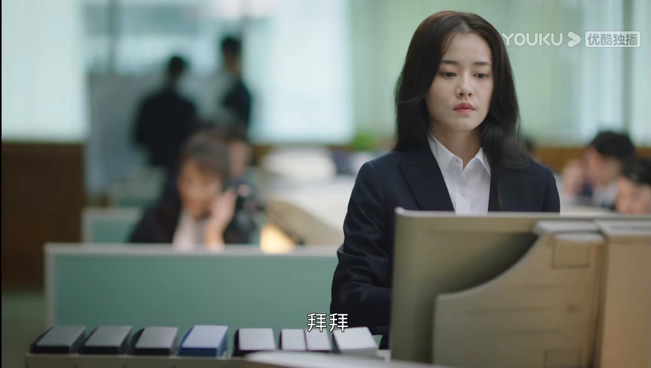 星辰大海简爱文馨下场,星辰大海简爱文馨花絮