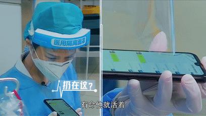 男子急诊昏迷家族人不理后续,男子昏迷住院最后结果