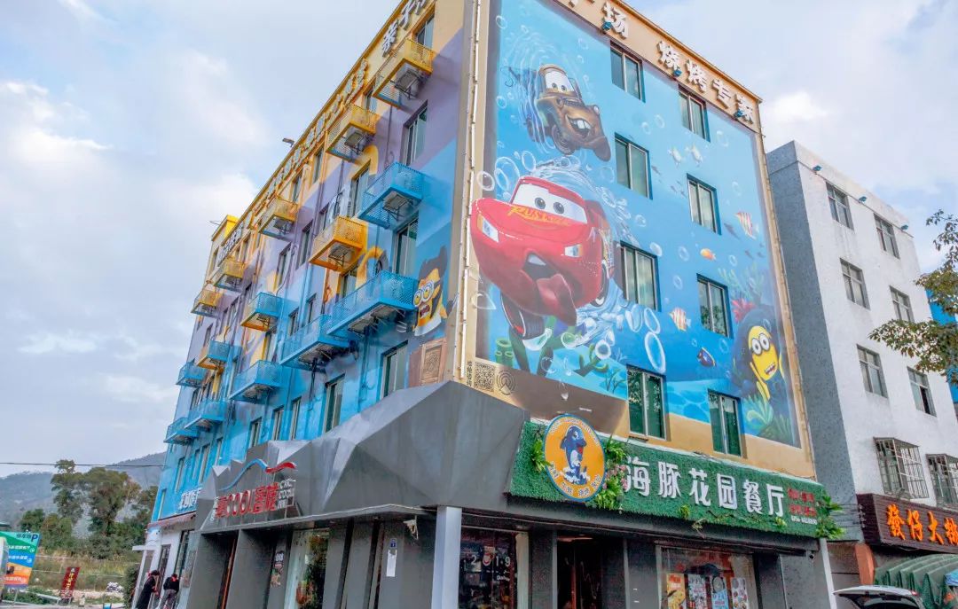 珠海长隆宇宙飞船附近民宿推荐,珠海长隆附近民宿公寓推荐