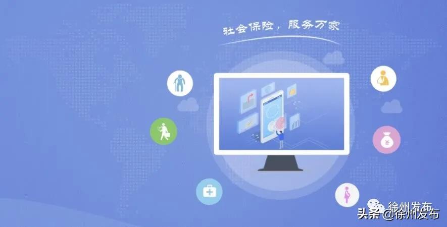 大连社保跨省异地转移手续和流程,广东省社保跨省转移办理流程