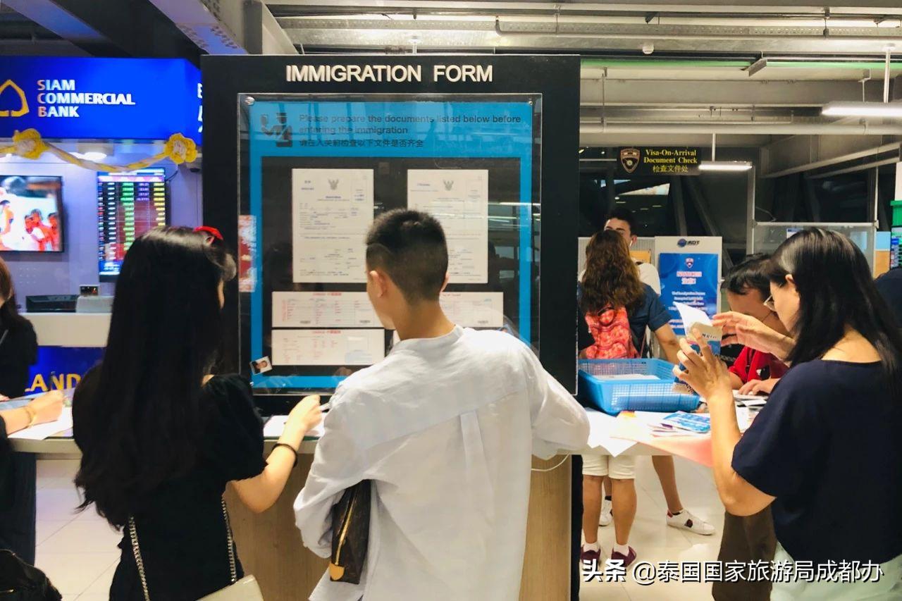 泰国干货可以带吗,干货能带出国吗