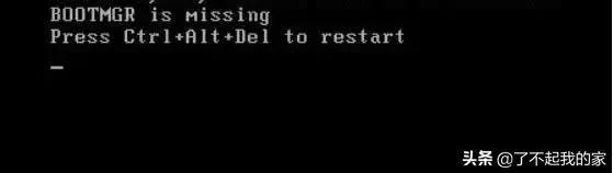 戴尔电脑开机黑屏怎么办f8也没用,笔记本电脑开机黑屏怎么办win10
