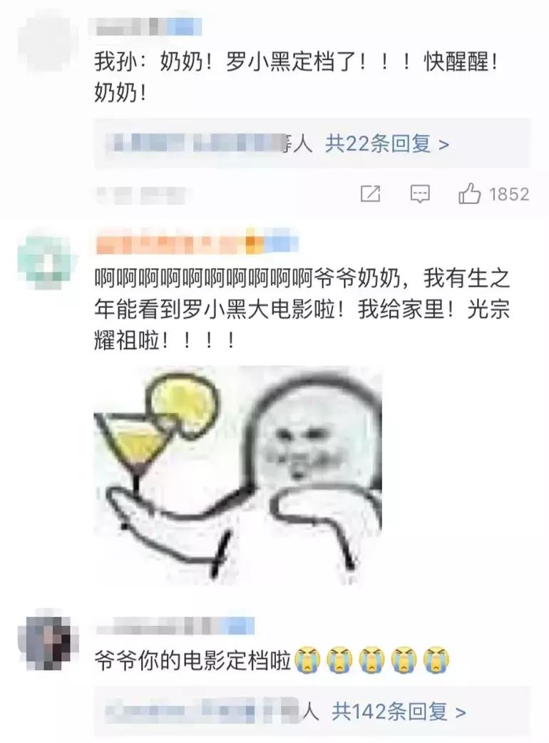 我竟然撸了9年的假猫？