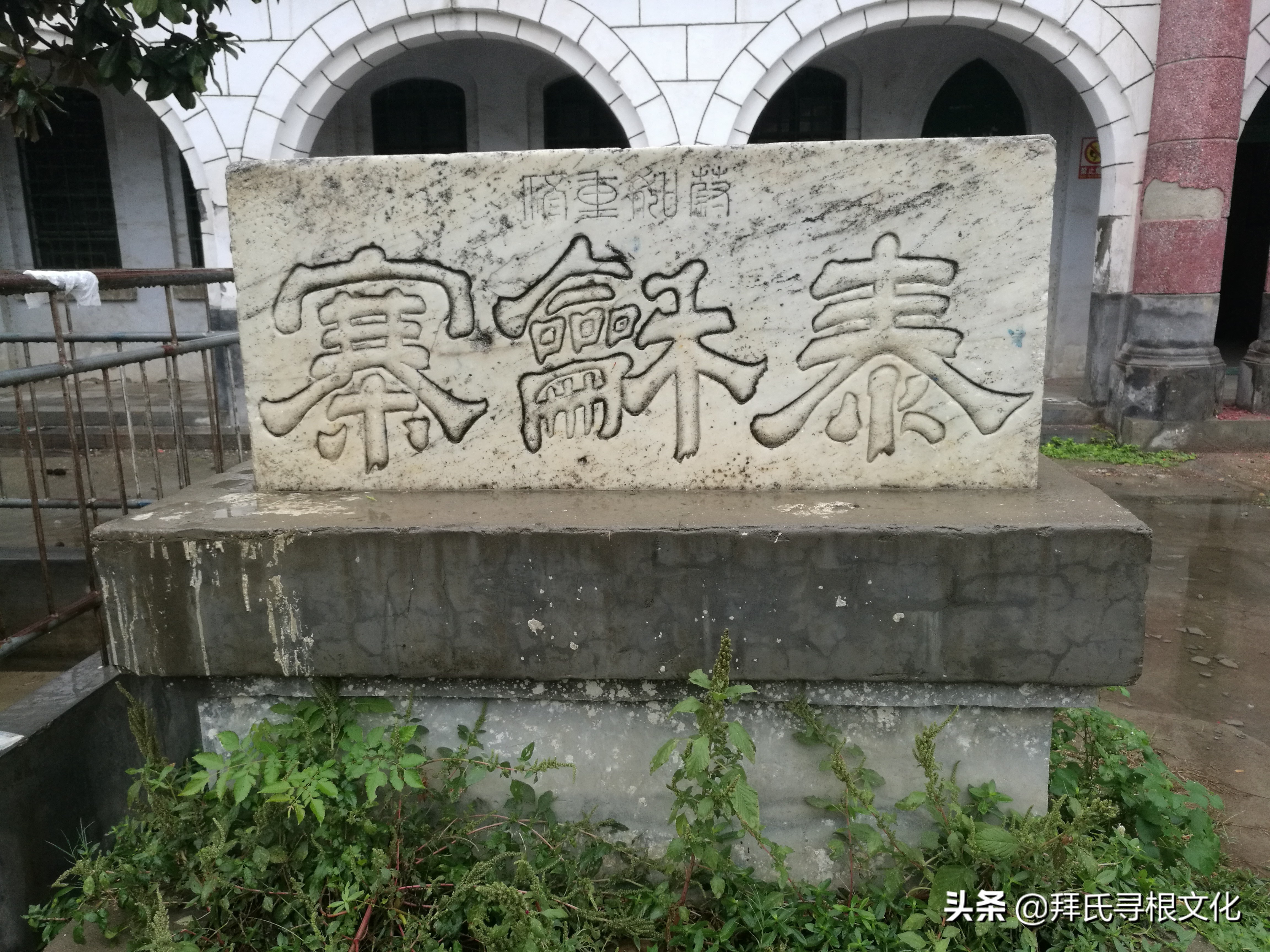 风雨泰和“转楼”