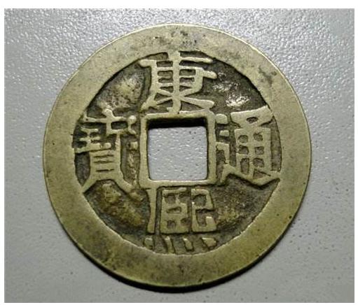 中国古代货币主要演变史,中国古代货币的发展历史