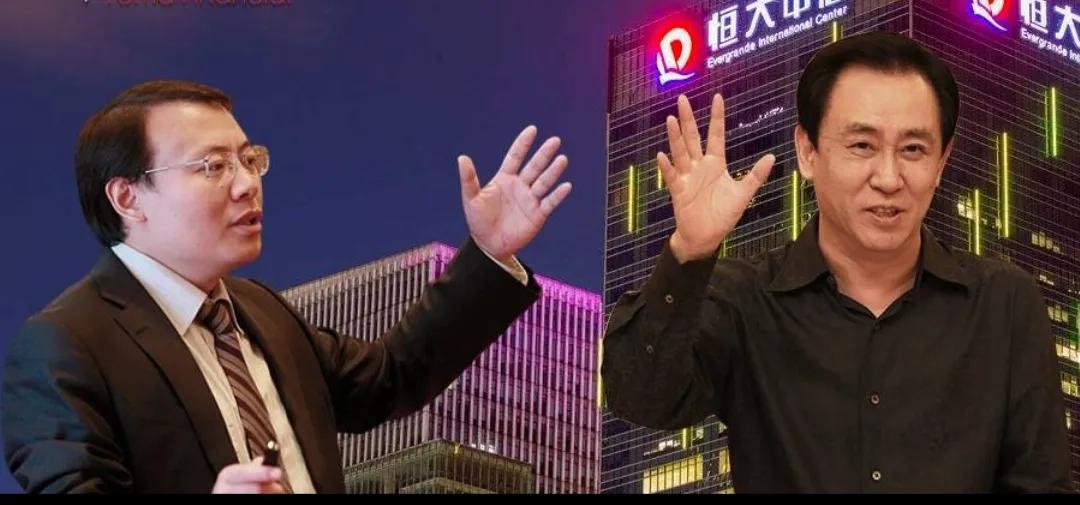 恒大地产危机解决方法,恒大地产危机会产生怎样的影响