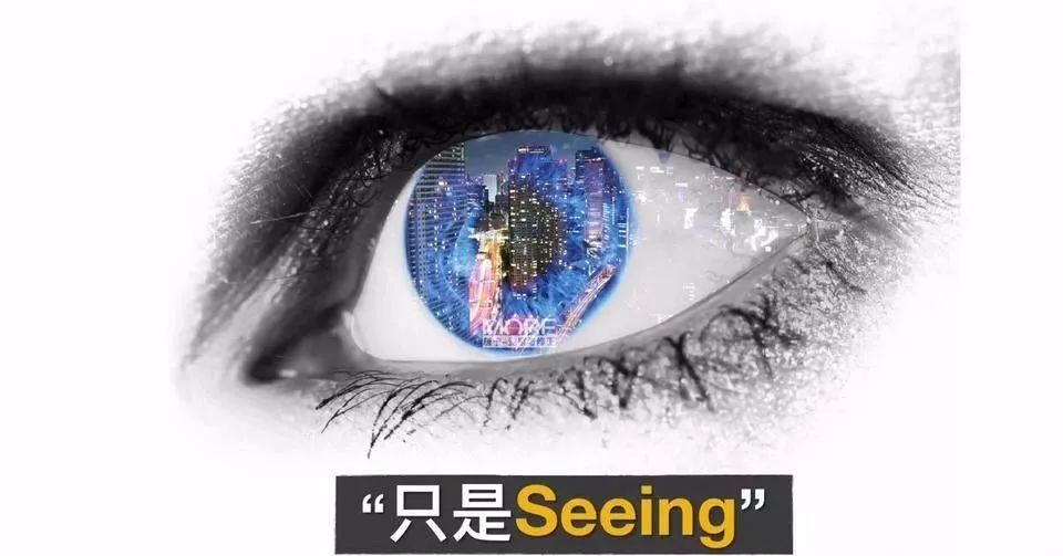 你眼中的自己和别人眼中的你音乐,你眼中的自己和别人眼中的你视频