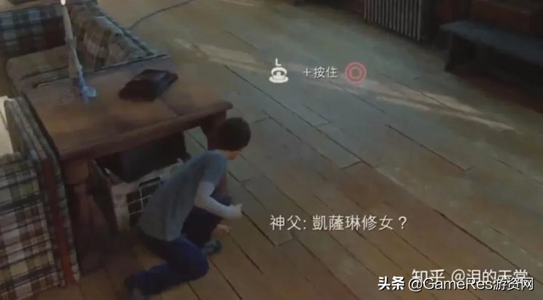 rpg游戏关卡构思,RPG游戏教学