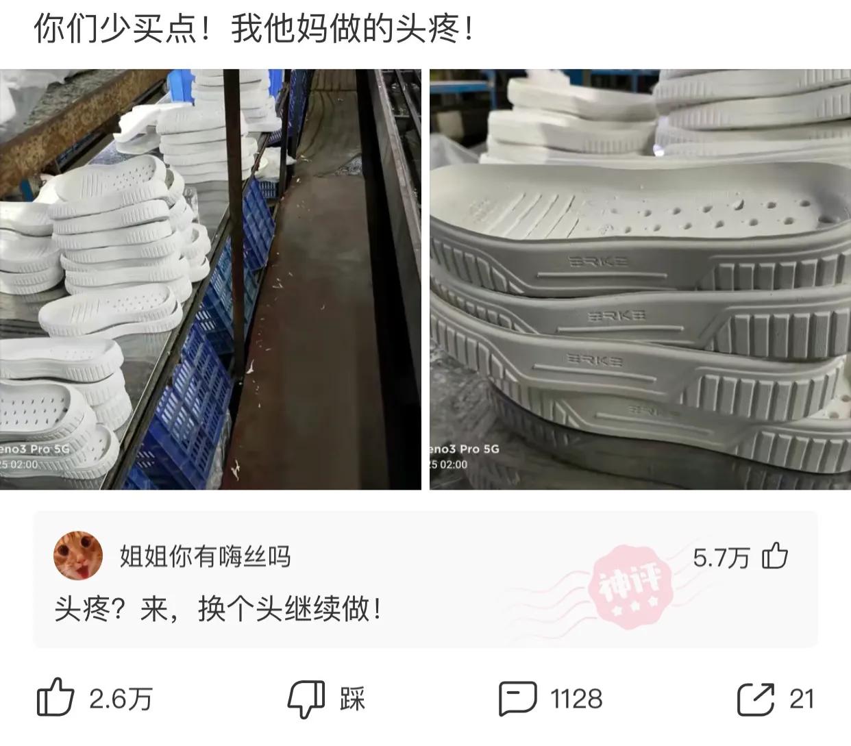 仇家在身上纹了个关羽,纹了关公还能纹八卦图吗