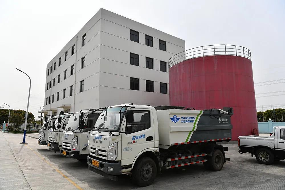 苏州垃圾分类试点城市,苏州垃圾分类发展趋势