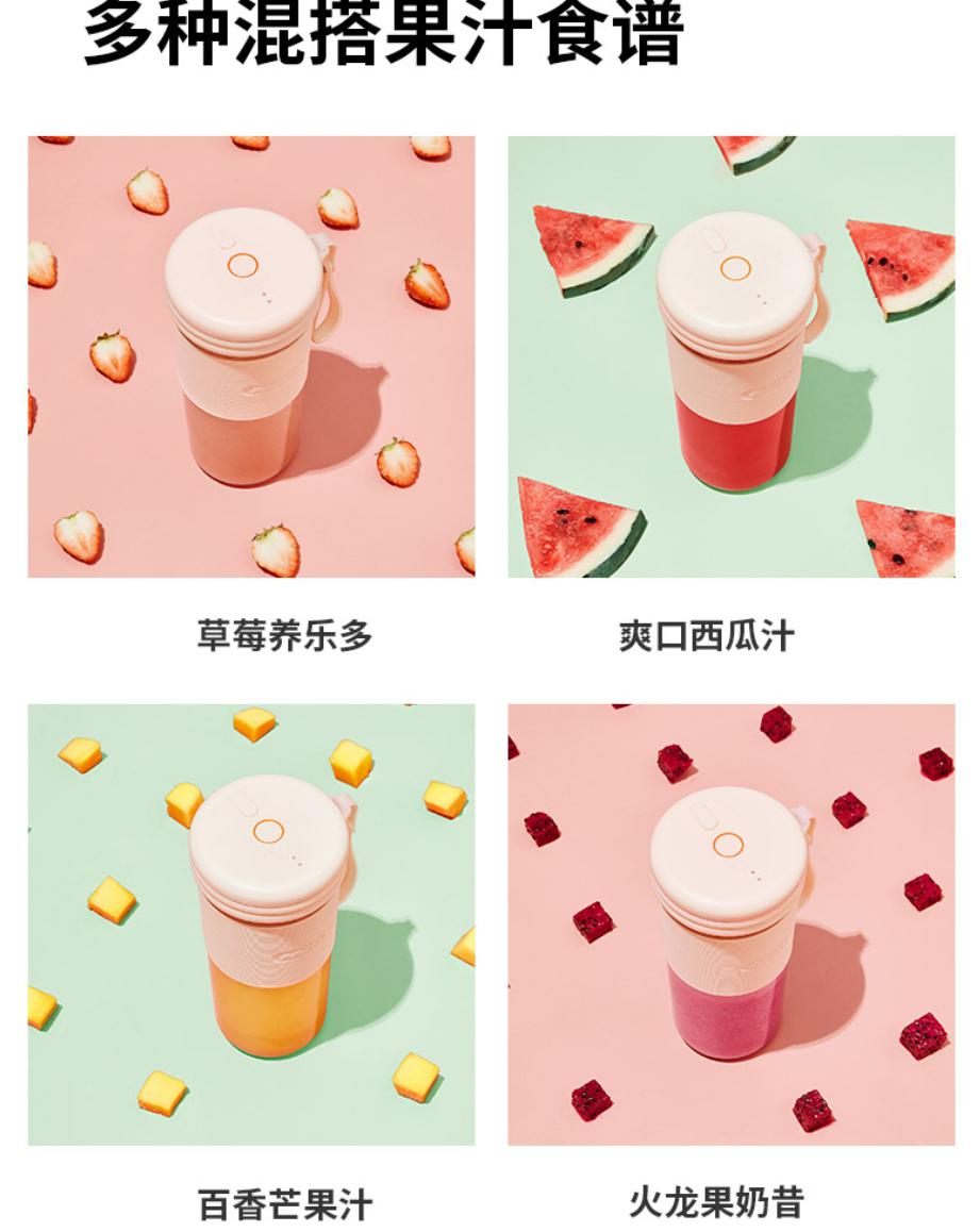 九阳老式榨汁机的用法,九阳榨汁机哪个型号好