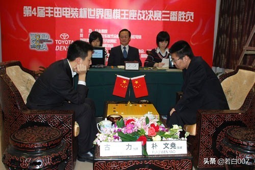 一路闯关、连克强敌,全面评价中国围棋世界冠军的含金量