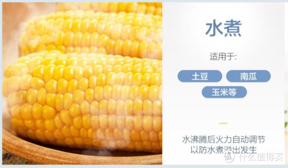 家电几大件一览表,实用家电清单一览表