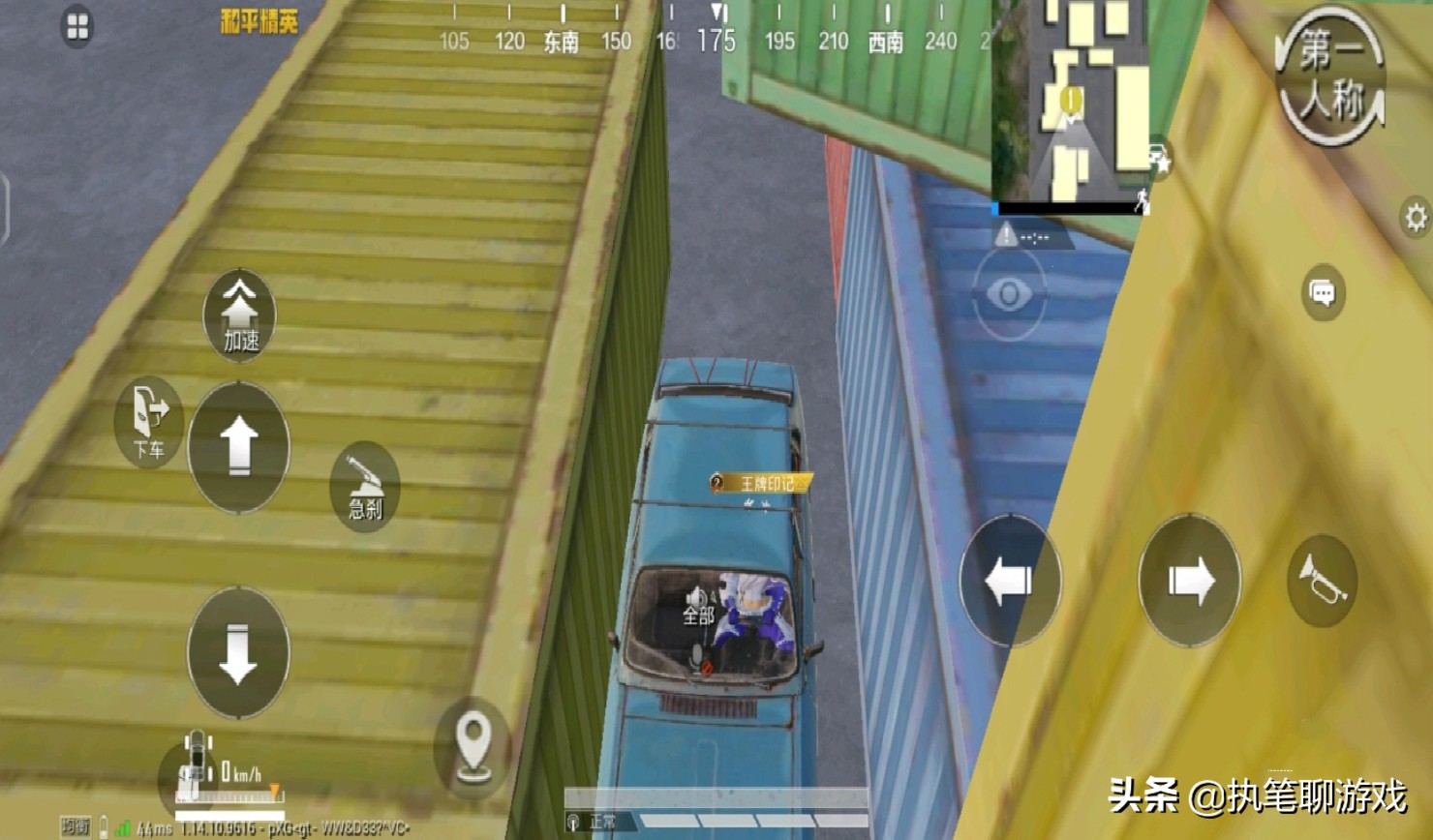 吃鸡最新上线的三款免费皮肤,盘点吃鸡即将上线免费的新皮肤