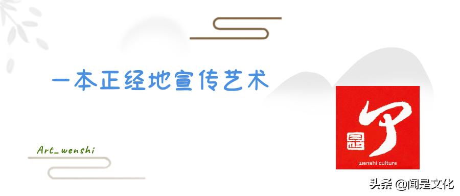 国画清供图作品欣赏,山松楼阁图国画