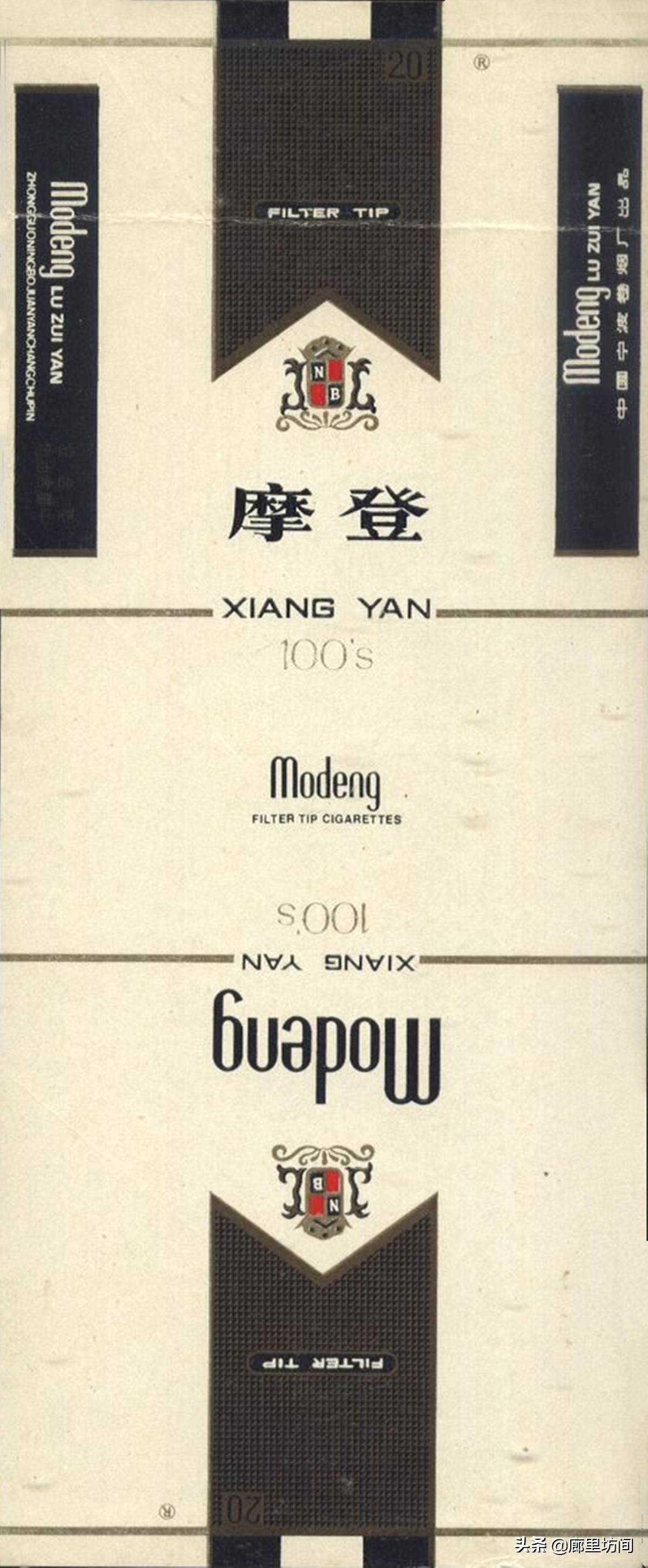 老牌子香烟如今哪个保留了下来,七八十年代老烟标松烟