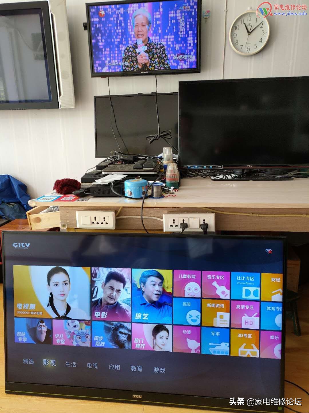 tcl液晶电视l40不开机维修,tcl电视l40f11屏幕闪烁怎么修理