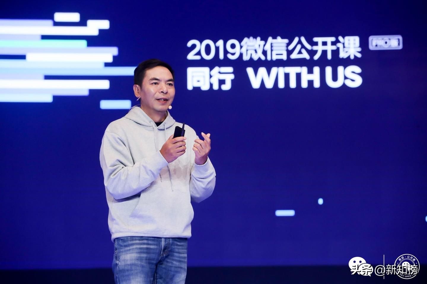 怎么开通微信网上购物功能,微信怎么开通购物功能