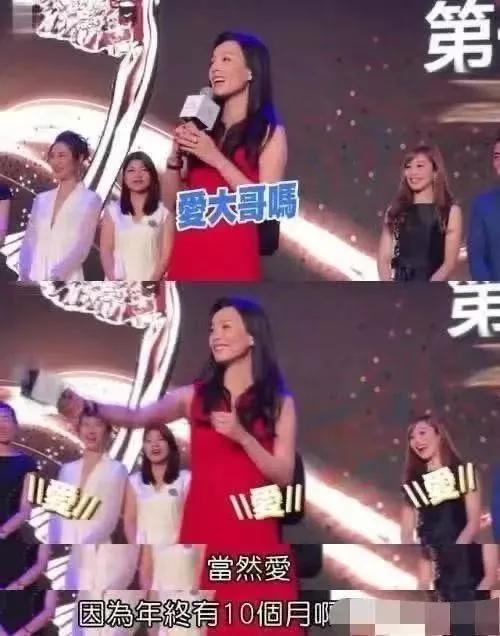 张庭为什么会做微商,你瞧不起的明星