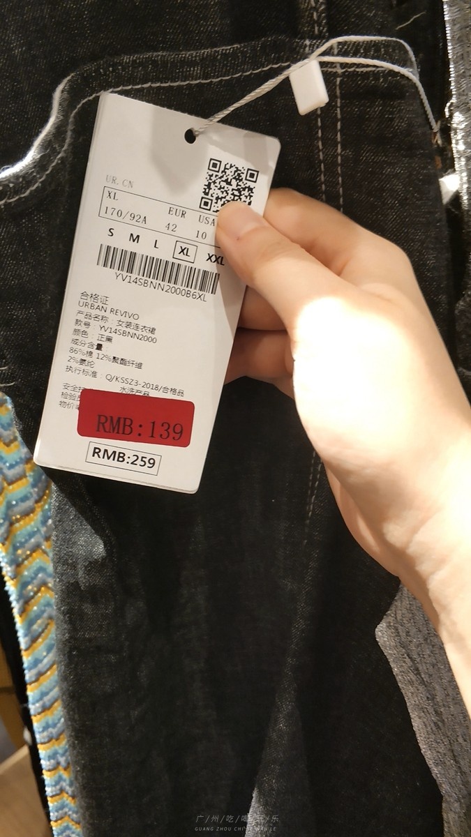 鏃ユ湰鎵撴姌鐨刼mg鎵嬭〃,omg璐墿浼樻儬