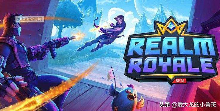 绝地求生终结者：72小时玩家破千万成吃鸡一哥。究竟好玩在哪里？