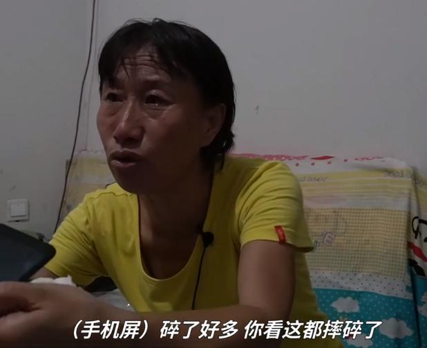 负债打工的东北大姐,负债3600万东北大姐