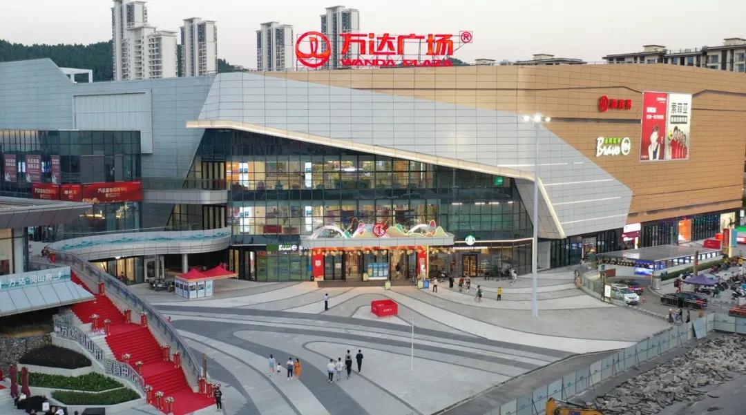 谁最帅气谁最氧气？谁江景最靓谁屋顶最美？万达广场，美好给你